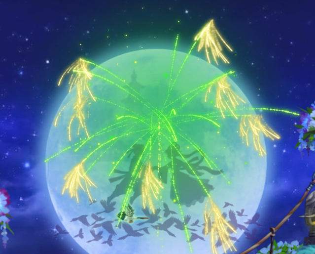 放高升1.png