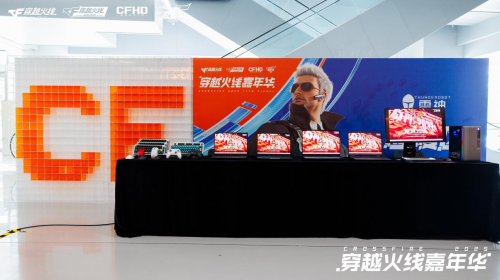 穿越火线cfpl_雷神科技穿越火线赛事赞助商_2025 EWC电竞世界杯穿越火线
