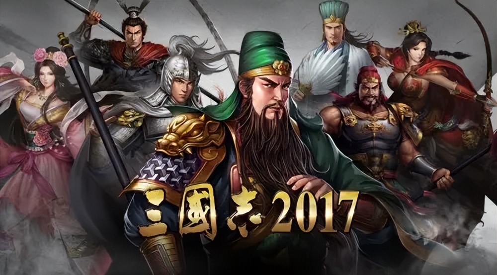 三国志12好玩吗_三国题材游戏推荐_值得玩的三国游戏推荐