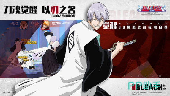 境界斩魂之刃英雄推荐_跟怒斩之刃类似的手游_境界斩魂之刃培养哪几个英雄