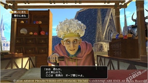 PS3勇者斗恶龙英雄2据点设施_勇者斗恶龙85海之守望者_PS4勇者斗恶龙英雄2探索领域