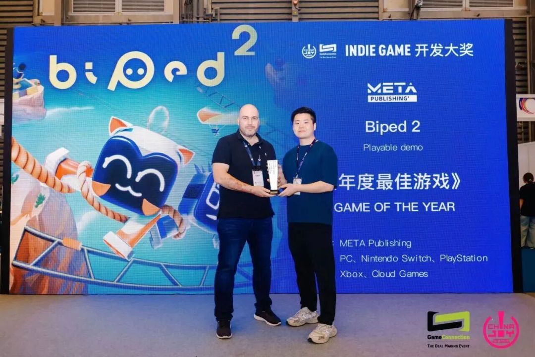 2026 ChinaJoy × Game Connection INDIE GAME 展区招商通道开启！早鸟价展位火热预定中！