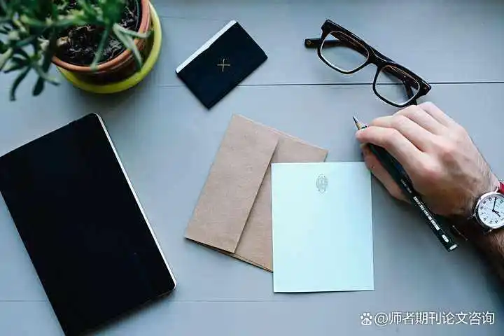 期刊发表时间怎么看