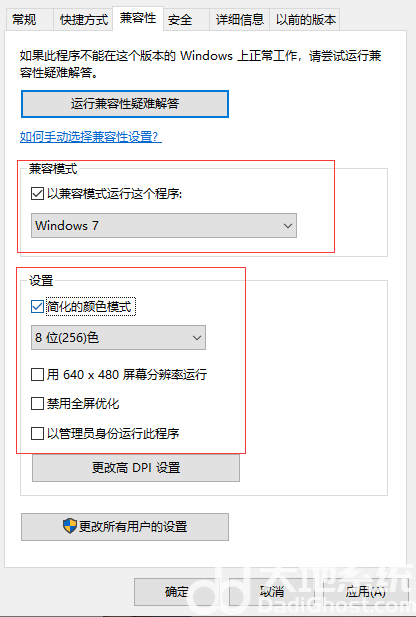 win10穿越火线烟雾头调法2025_cf游戏里怎么调烟雾头_穿越火线烟雾头设置