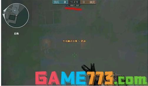 小编教你cf烟雾头怎么调