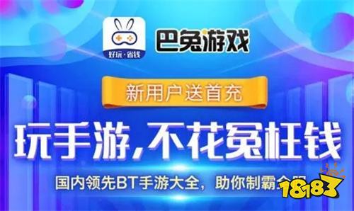 黑科技游戏辅助器有哪些 游戏黑科技辅助器下载大全