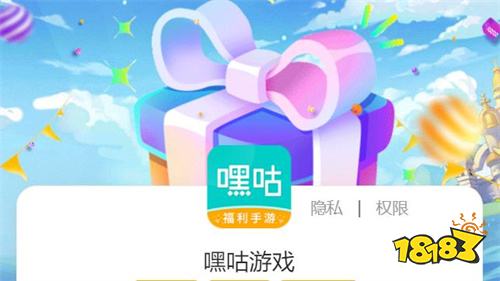 黑科技游戏辅助器有哪些 游戏黑科技辅助器下载大全