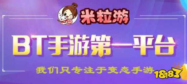 黑科技游戏辅助器有哪些 游戏黑科技辅助器下载大全