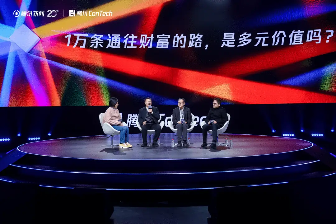 腾讯新闻内容质量提升策略_腾讯新闻重构内容标准与推荐算法_腾讯十周年的网站