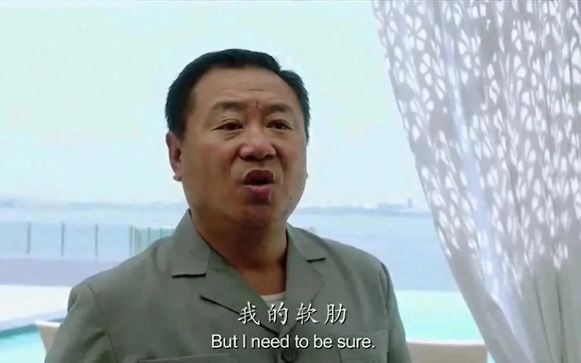 那些令人过目不忘的经典台词