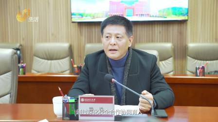 广东新焦点发布广东电视台播出——广州高新区投资控股有限公司