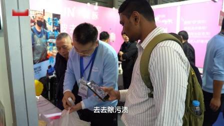 广东新焦点发布广东电视台播出——广州高新区投资控股有限公司