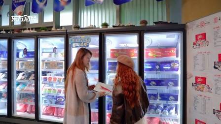 广东新焦点发布广东电视台播出——广州高新区投资控股有限公司