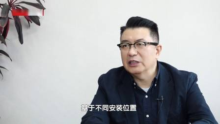 广东新焦点发布广东电视台播出——广州高新区投资控股有限公司