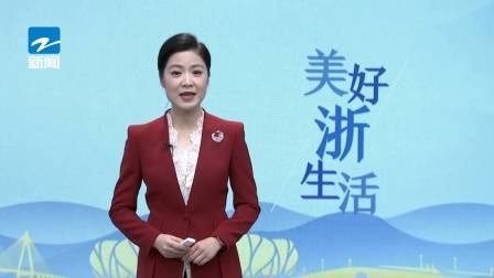 深圳直通车发布深圳电视台播出——广东天地和实业控股集团有限公司