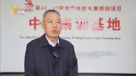 深圳直通车发布深圳电视台播出——广东天地和实业控股集团有限公司
