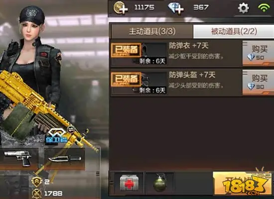 CF手游巨人城废墟1-7炼狱通关攻略分享