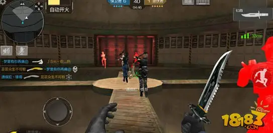 手把手教你死亡隧道刀战技巧 完美制胜