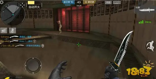 手把手教你死亡隧道刀战技巧 完美制胜