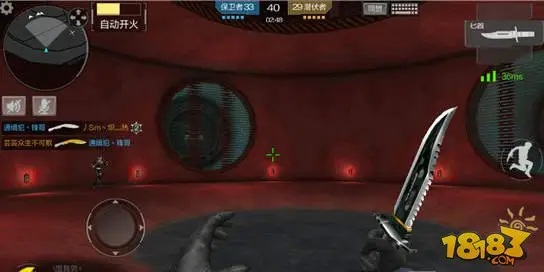 手把手教你死亡隧道刀战技巧 完美制胜