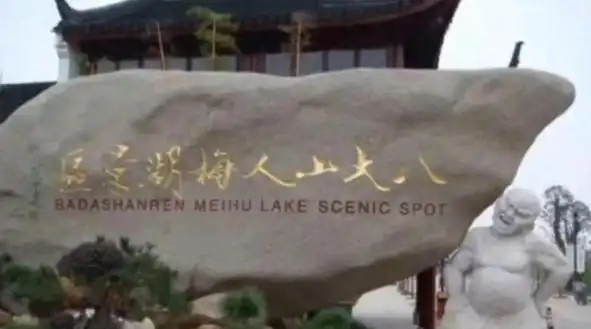 女大学生血腥遇害，拒绝搭讪遭刺杀，法律责任引发热议
