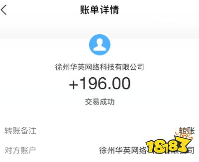 十大正规的线上兼职平台（四个APP就够了）