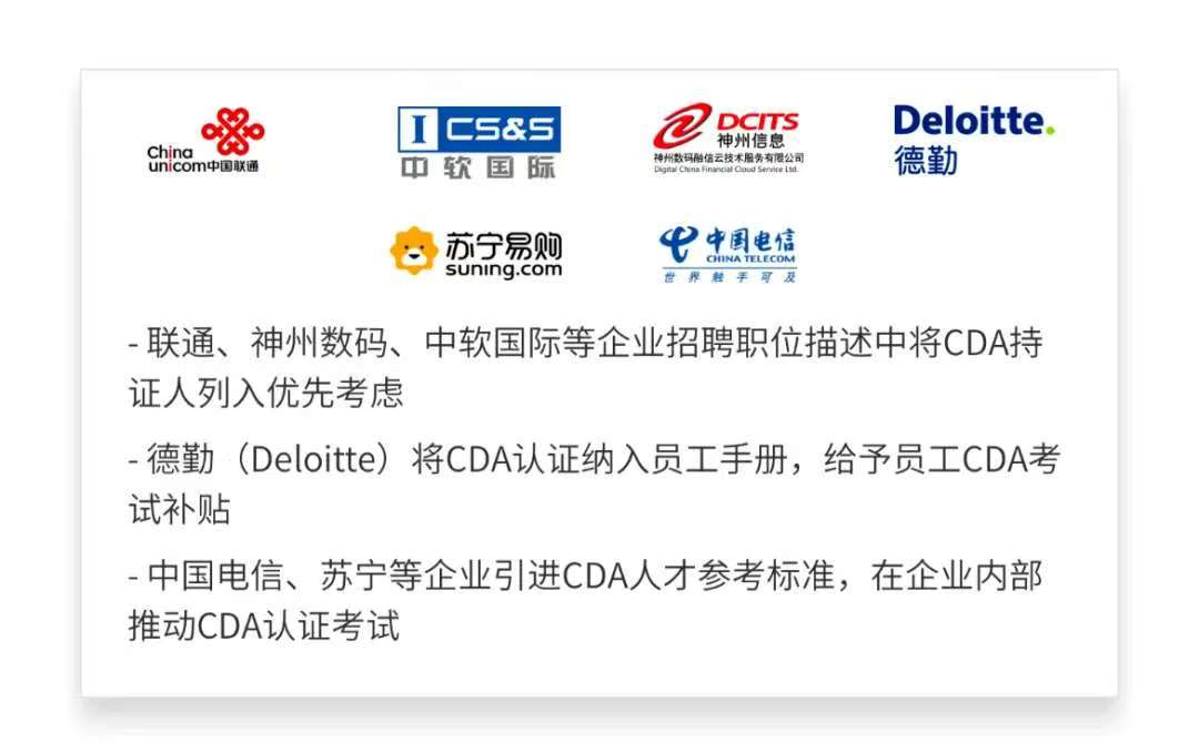 大专计算机专业找什么工作好？零基础入门岗位推荐