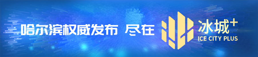 让正能量声音传得更远更广 浙江深入实施文化传播工程20周年纪事