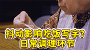 西山居经典武侠剑侠情缘·零今日首测开启