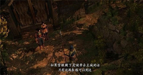 鬼武者重制版