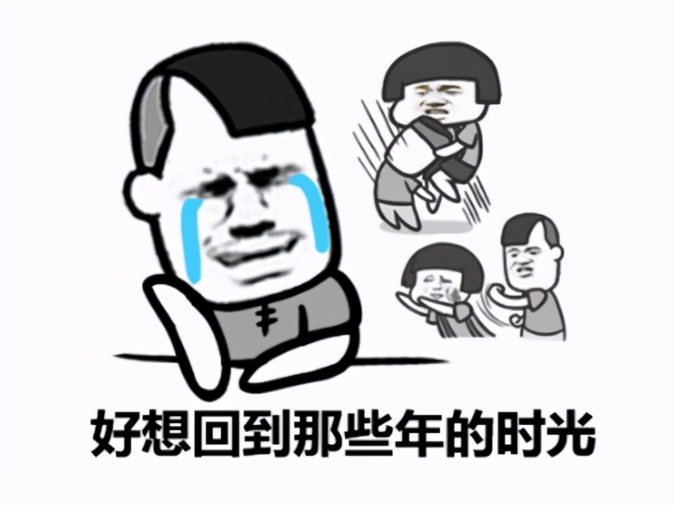 曾火爆中国的山寨游戏机，却“被破产”，小霸王熬了33年凉了？