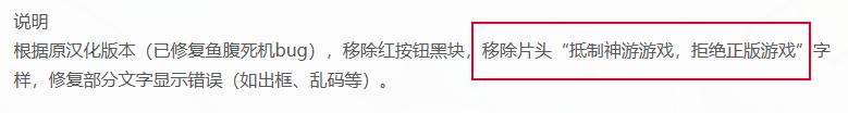 他们复活了19年前流产的国行《塞尔达传说》
