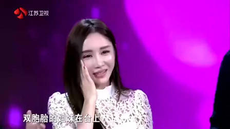 非诚勿扰：痴情男孩上非诚，只要顶级女神，孟非：其他人统统灭灯！