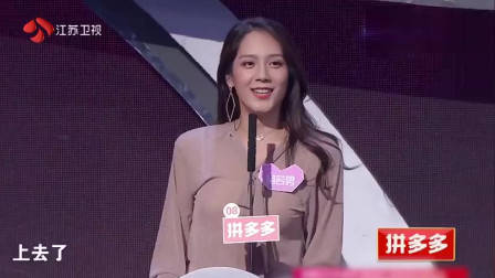 非诚勿扰：肌肉男出场，孟非直呼：好厉害！女嘉宾直接爆灯
