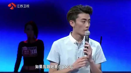 非诚勿扰：肌肉男出场，孟非直呼：好厉害！女嘉宾直接爆灯