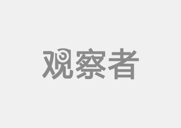 台湾四代“第一女婿”境遇比较