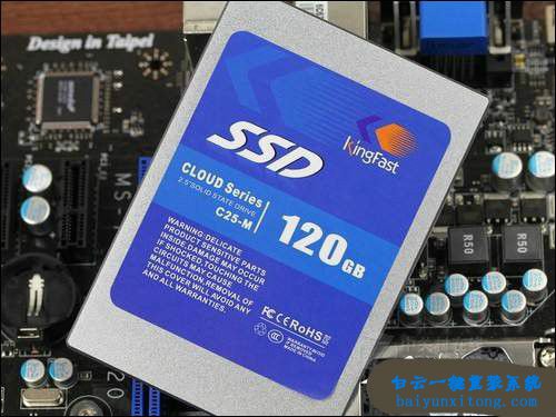 怎么检测SSD是否4K对齐的方法