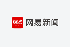 《格子RPG》炫目技能效果 独眼巨人必杀技特写