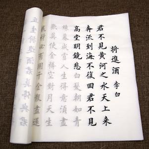 宝爸姓李，宝妈姓周，给龙凤胎起名那叫一个绝，众人：太有才了