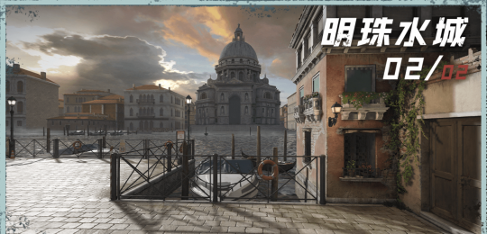 穿越火线挑战模式视频_穿越火线高清竞技大区挑战模式全新竞速挑战玩法 BOSS兵种上线 枪王排位S9赛季热浪一夏限定奖励