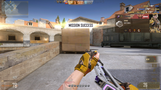 穿越火线挑战模式视频_穿越火线高清竞技大区挑战模式全新竞速挑战玩法 BOSS兵种上线 枪王排位S9赛季热浪一夏限定奖励