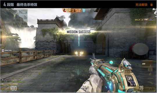 穿越火线挑战模式视频_穿越火线高清竞技大区挑战模式全新竞速挑战玩法 BOSS兵种上线 枪王排位S9赛季热浪一夏限定奖励