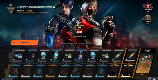 穿越火线高清竞技大区挑战模式全新竞速挑战玩法 BOSS兵种上线 枪王排位S9赛季热浪一夏限定奖励_穿越火线挑战模式视频