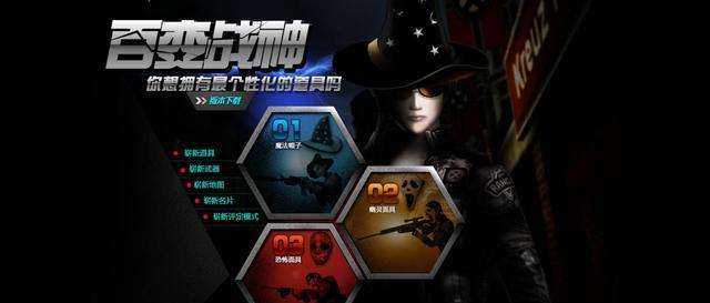 CF绝版背包 致敬曾经的绝版GP背包，老玩家满满的回忆