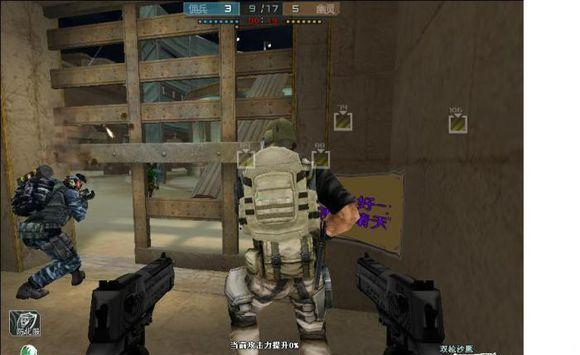 CF绝版背包 致敬曾经的绝版GP背包，老玩家满满的回忆