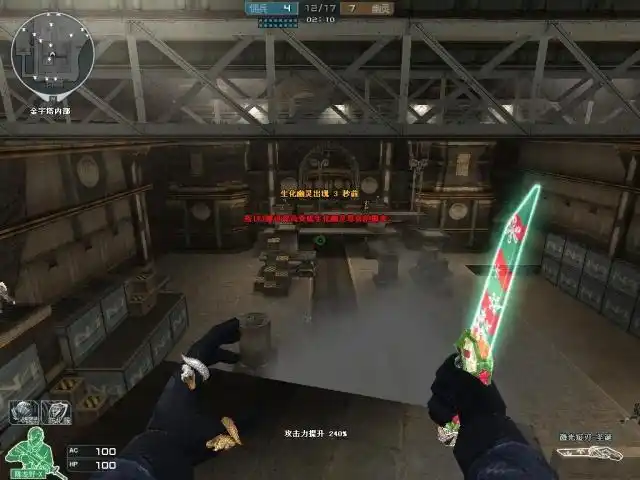 箱子卡顿技巧_cf卡顿技巧_玩穿越火线卡顿怎么办