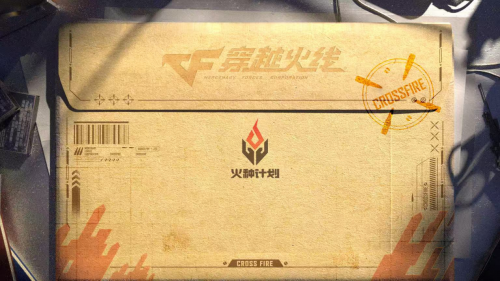 经典大厅与音乐回归_穿越火线做任务得英雄武器_穿越火线怀旧模式1.0正式定档4月21日