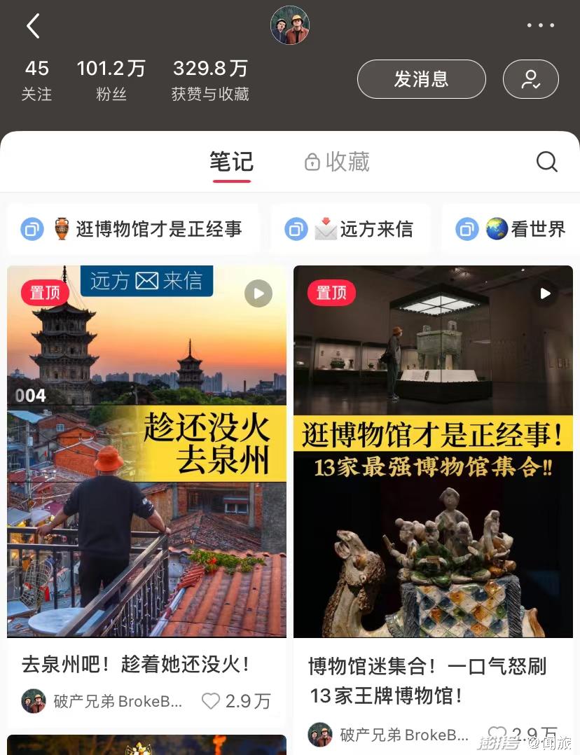 看别家城市被游客挤爆，你的家乡有机会吗？