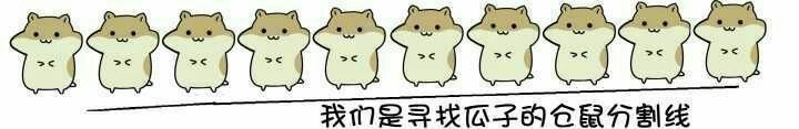 写文章能赚钱吗？写好了文章想投稿应该投哪里？