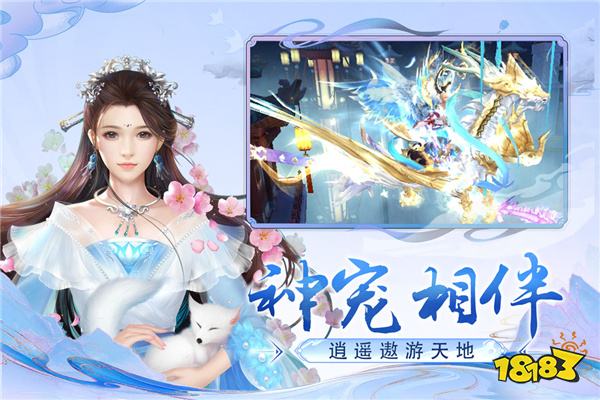 人气最高的页游排行榜 热门网页游戏排行榜前十名2023